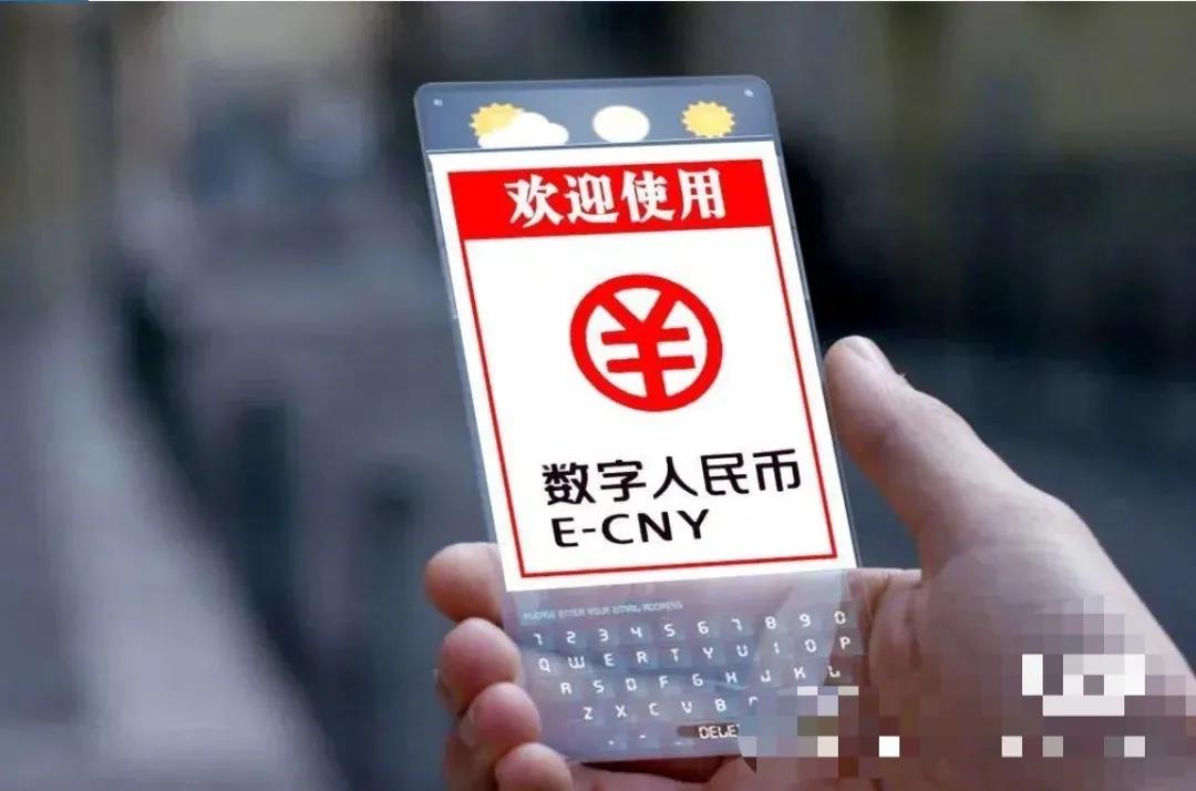 比特派提现人民币操作-比特派提现人民币操作方法