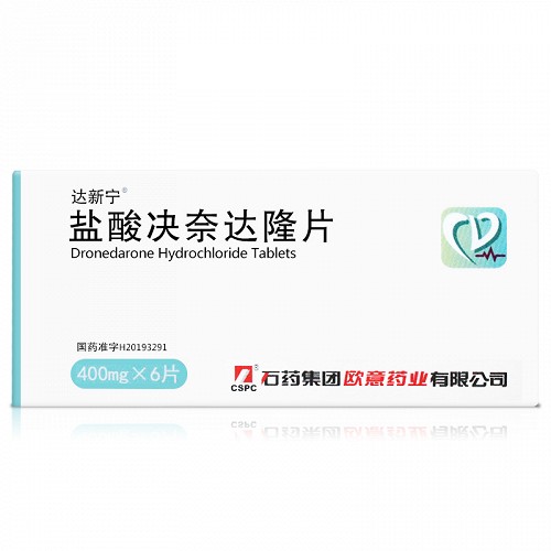 欧意药业有限公司-欧意药业有限公司属于新诺威吗