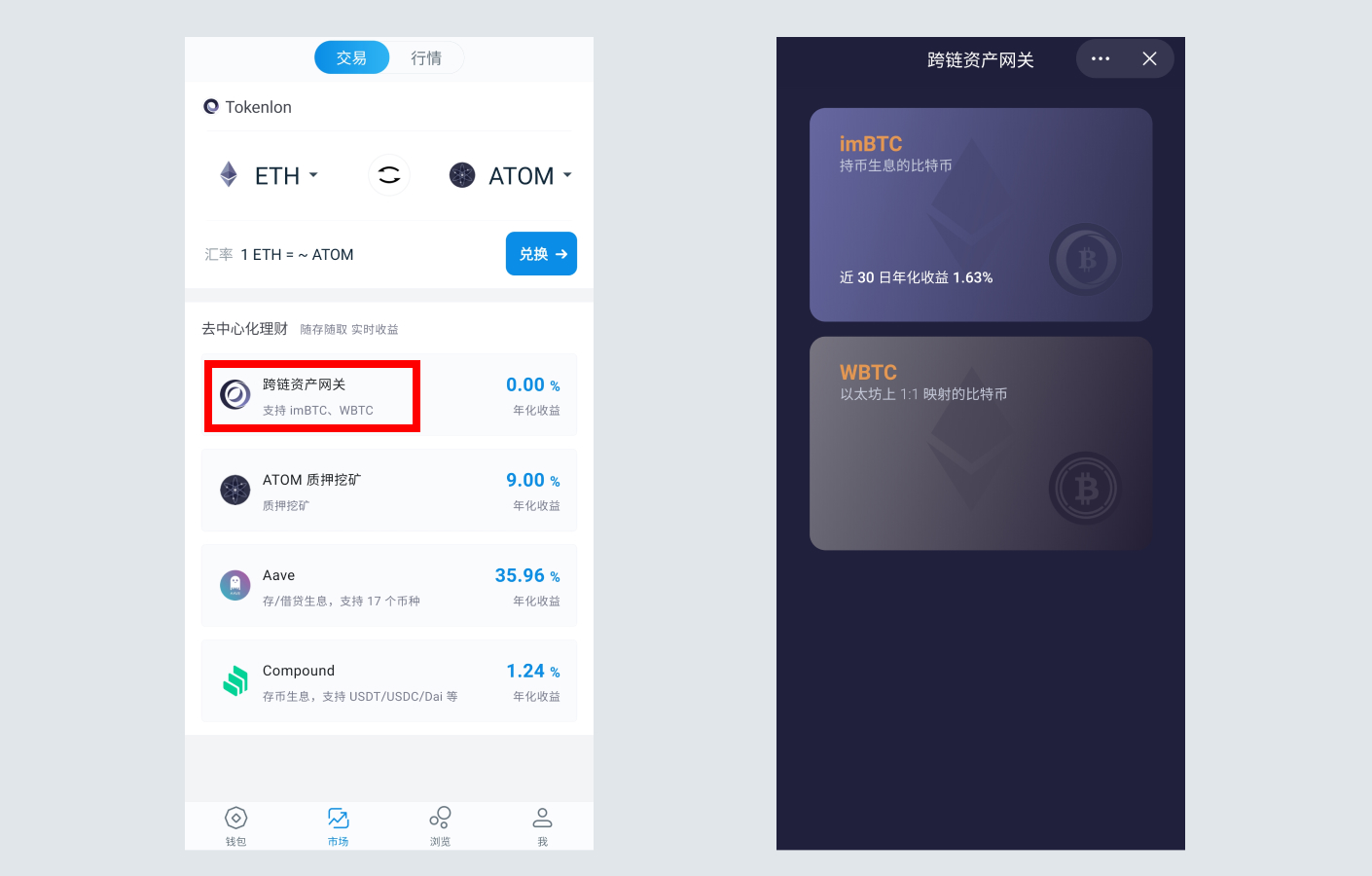 token钱包官网多少-tokenunlocks官网