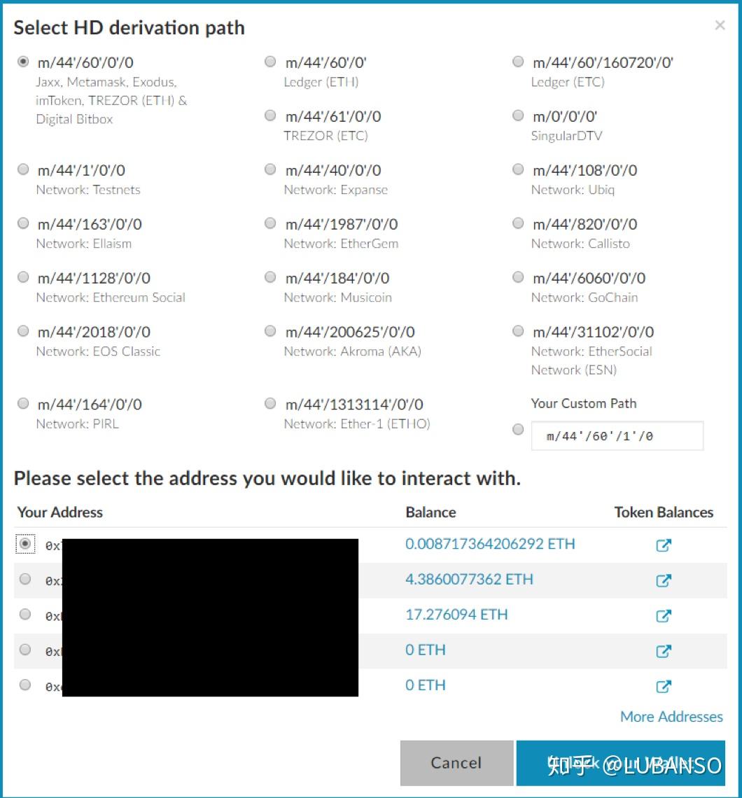 trezor钱包下载下载知乎-trezor钱包如何接收eth