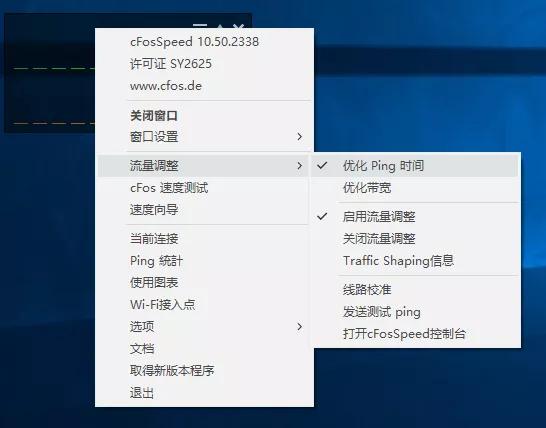 外网加速器下载链接安装不了-外网加速器下载链接安装不了怎么办