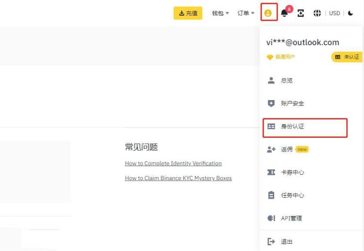 比特币sdk-比特币挖矿软件十大排名