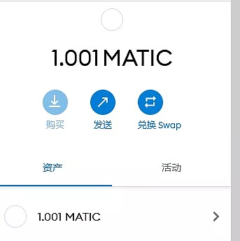 狐狸钱包兑换码怎么用-狐狸钱包兑换码怎么用不了