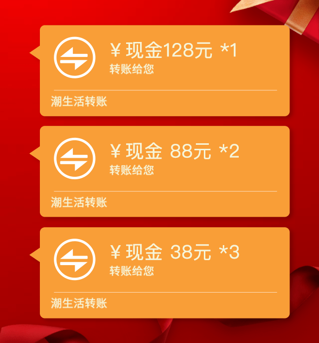 包含tokenpocket钱包转账出现英文的词条