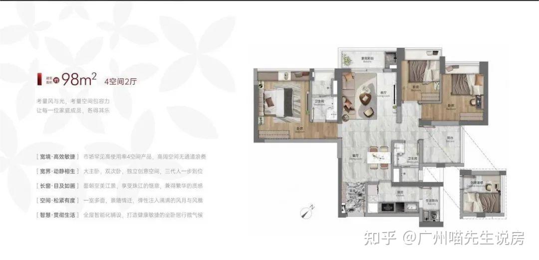 手机梯子哪个好用知乎推荐一下软件的简单介绍