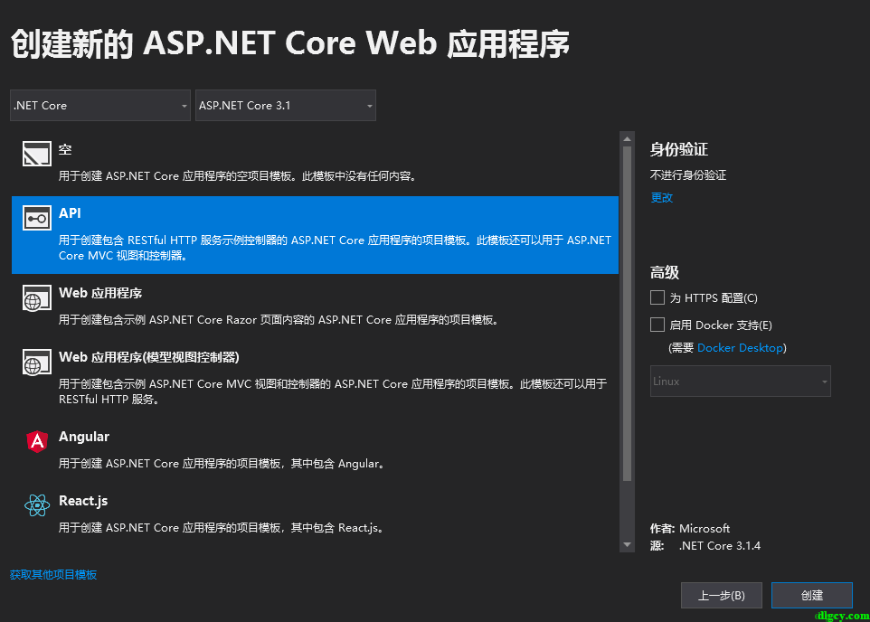 vps加速器-vps加速器试用3天免费