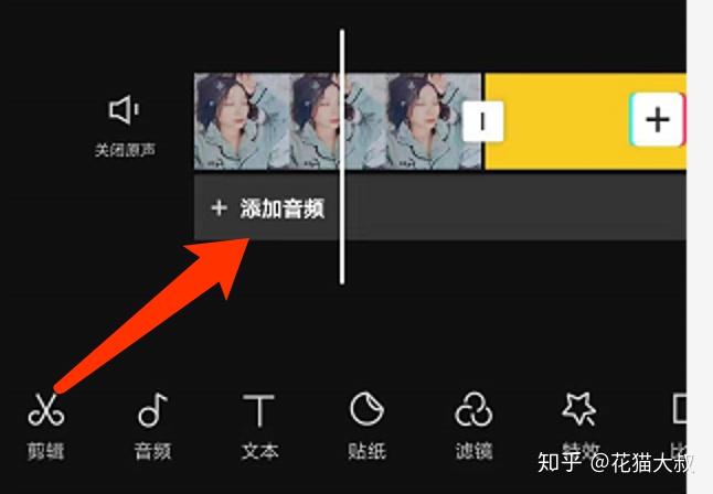 下载抖音剪映-下载抖音剪映app免费下载最新版