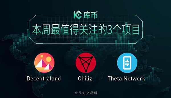 enj币介绍-人民币对ngn汇率
