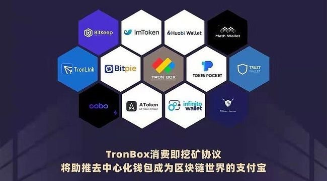 imtoken好不好-imtoken安全可靠吗
