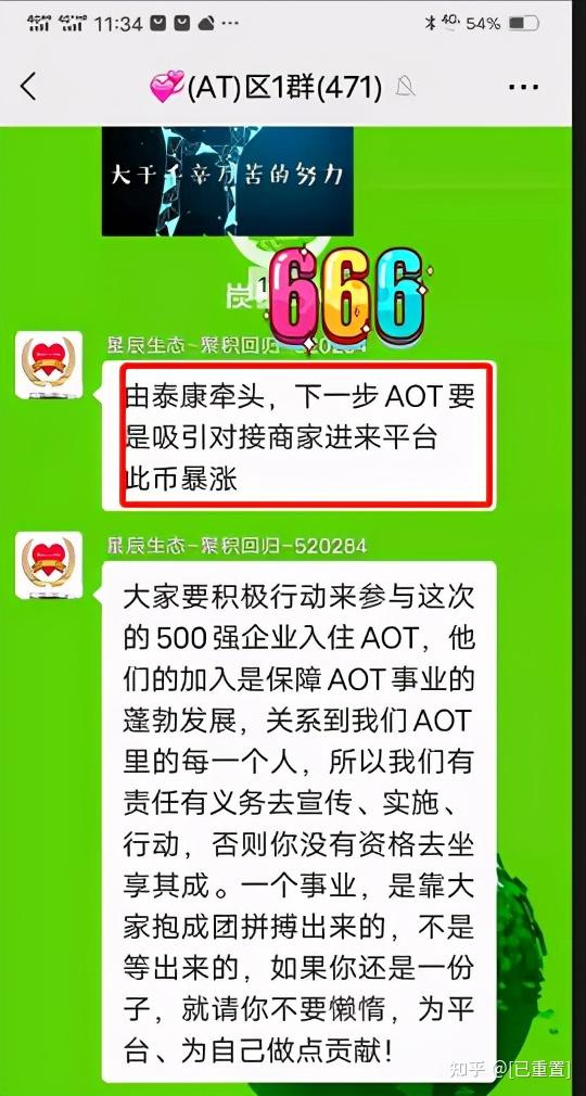 imtoken跑路了币能找回来吗-imtoken跑路了币还能提出来吗?