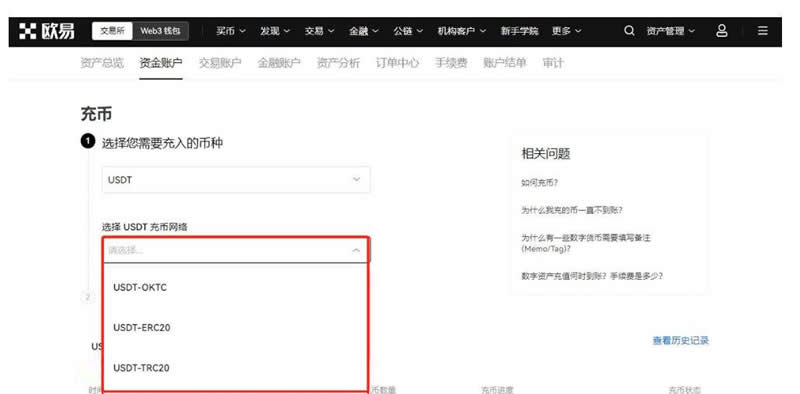 冷钱包有地址吗-冷钱包地址能找到人吗?