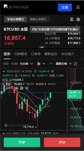 欧意交易所app官方下载.中国网-欧意交易所app官方下载中国网证券