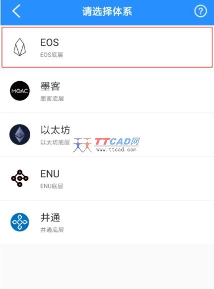 tp钱包最新版本app-tp钱包最新版本下载网址