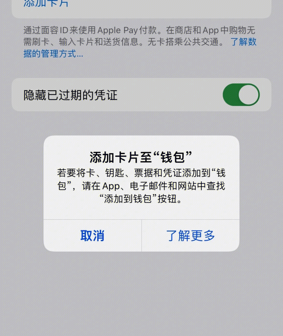 TP钱包怎么创建多个地址-如何在tp钱包创建qki钱包