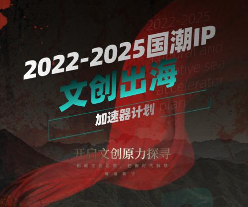 跨境加速器-永久免费跨境加速器