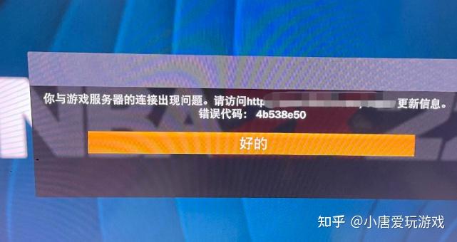 梯子加速器知乎-梯子加速器是什么意思