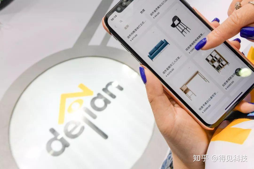 梯子加速器知乎-梯子加速器是什么意思