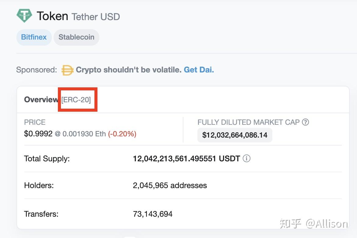 imtoken支持erc20吗-imtoken钱包怎么用erc20