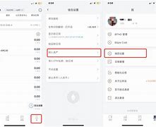 tp钱包如何转账-tp钱包怎么转人民币