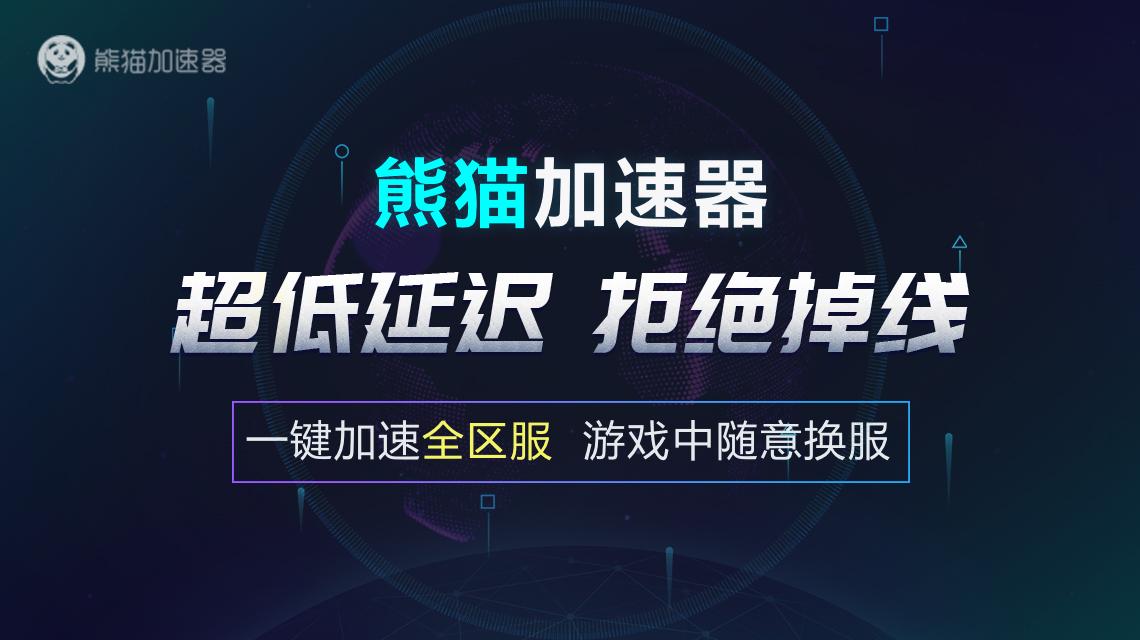 外网免费加速器试用一小时有用吗知乎-外网免费加速器试用一小时有用吗知乎推荐