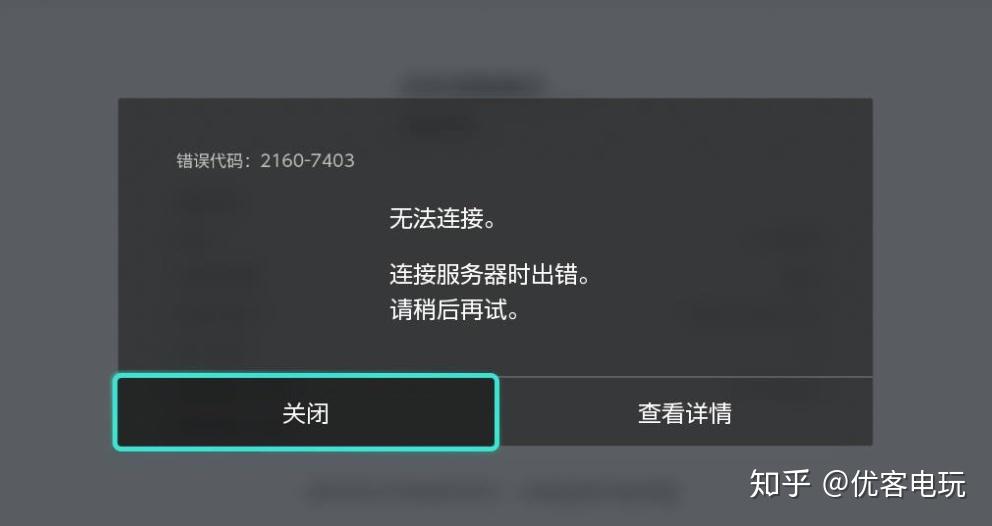 外网免费加速器试用一小时有用吗知乎-外网免费加速器试用一小时有用吗知乎推荐