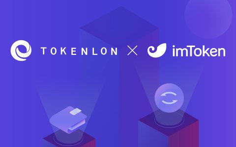 imtoken领取lon-imtoken免费领币最新