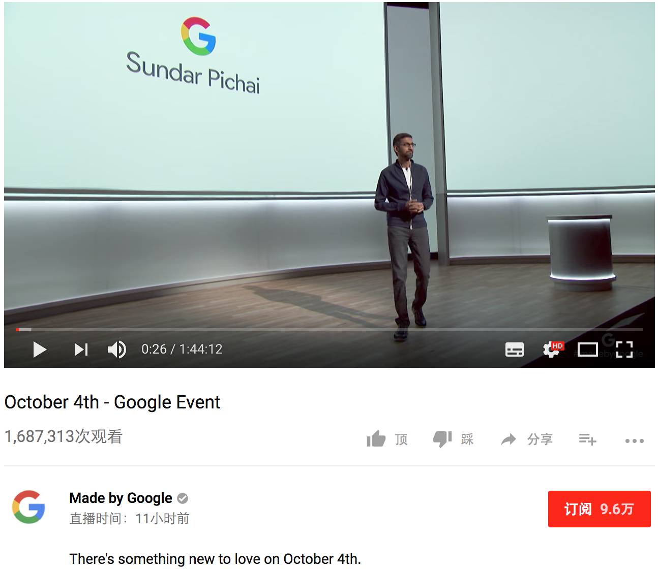 手机如何挂梯子上谷歌-手机google怎么挂梯子