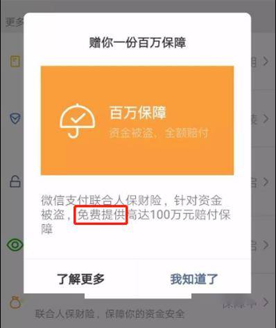 冷钱包可以转账吗-冷钱包的钱能查出来吗