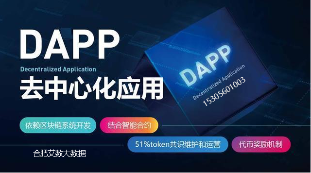 tp钱包开发团队-tp钱包的usdt被转走了
