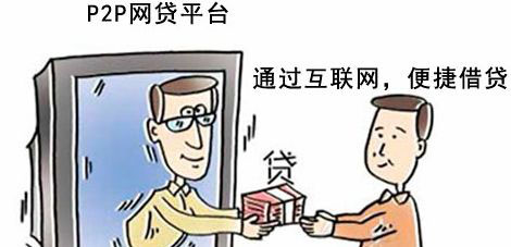 用钱宝好通过吗-用钱宝好通过吗可靠吗