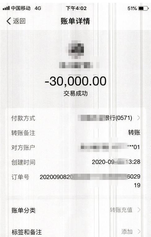 im钱包怎么添加狗狗币-imtoken怎么存狗狗币