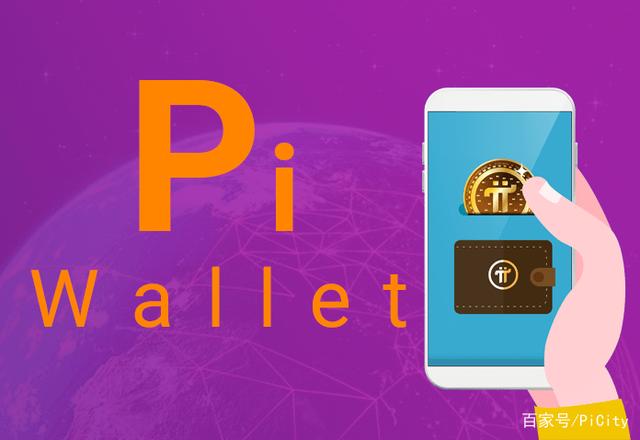 pi-pixiv