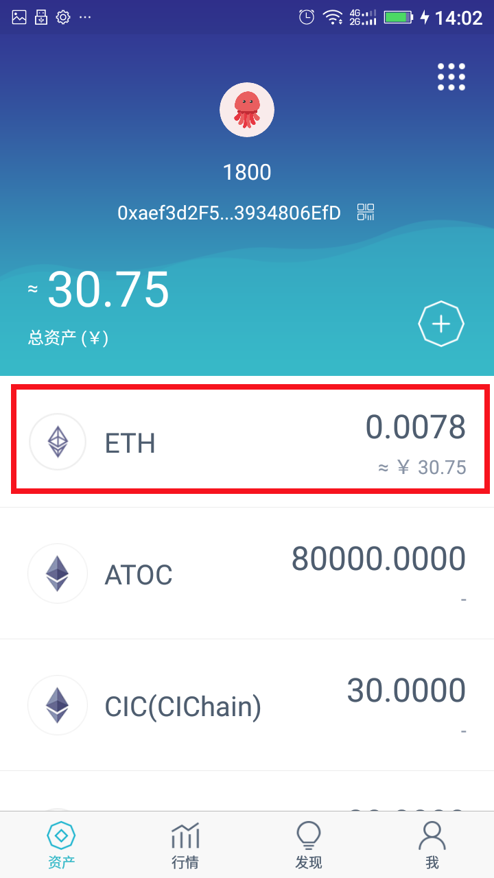 imtoken交易手续费-imtoken转imtoken手续费
