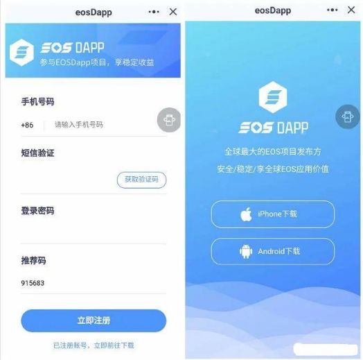 imtoken的usdt地址在哪里-imtoken里的usdt换成eth 有路径