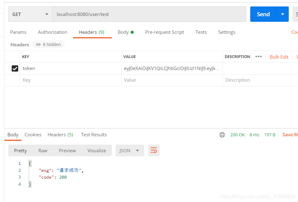 token认证-TOKEN认证失败怎么解决