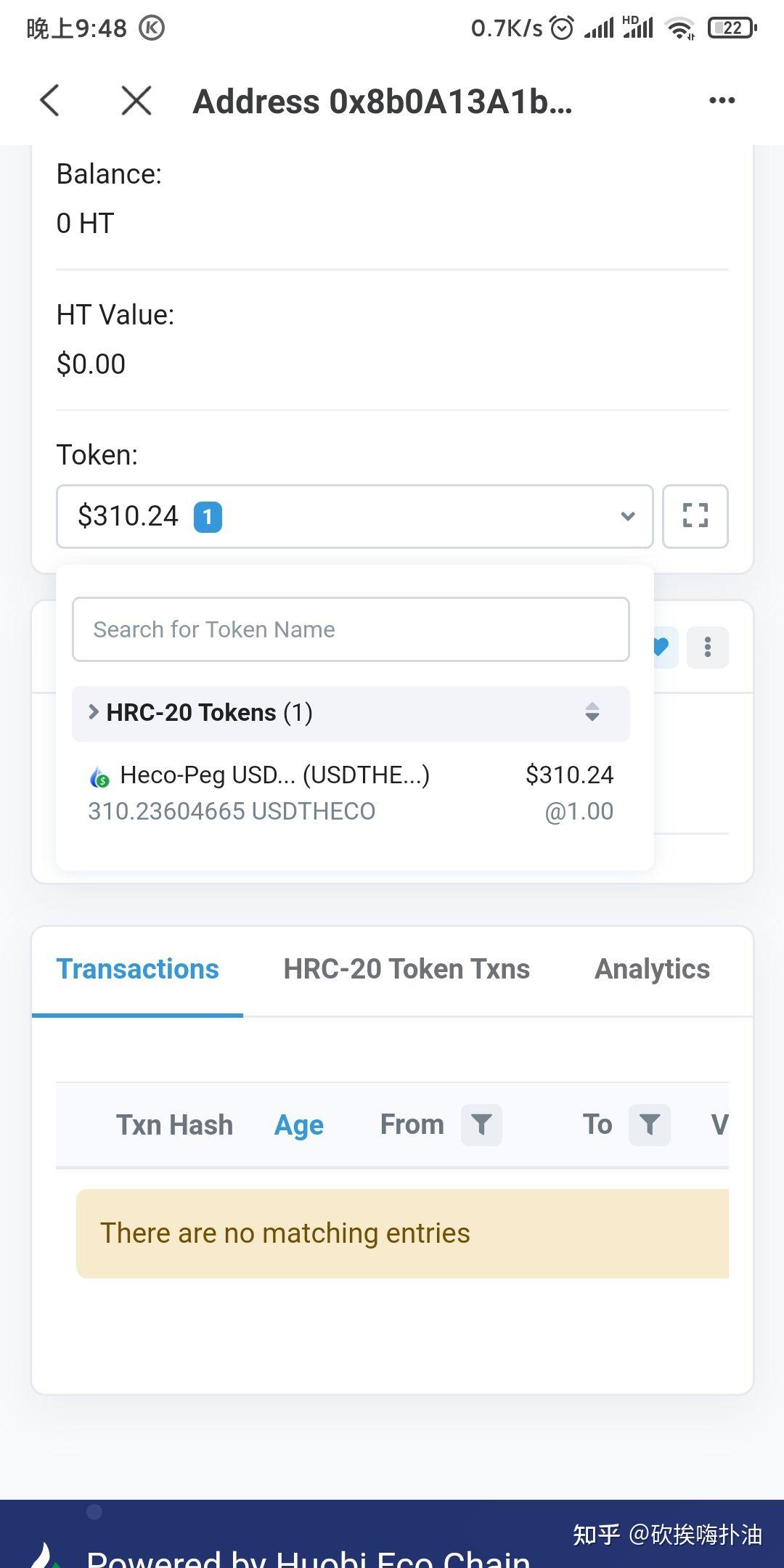 详细阅读:tp钱包支持usdt吗-tp钱包可以直接买usdt吗 tp钱包支持usdt吗-tp钱包可以直接买usdt吗