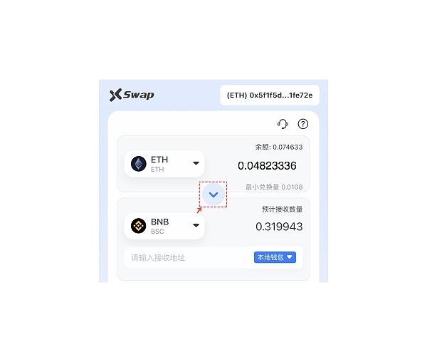 tokenpocket闪兑怎么用-tokenpocket钱包如何提现