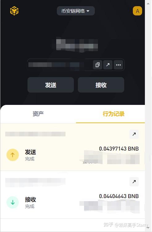 包含tp钱包客服能找到被盗的u吗的词条