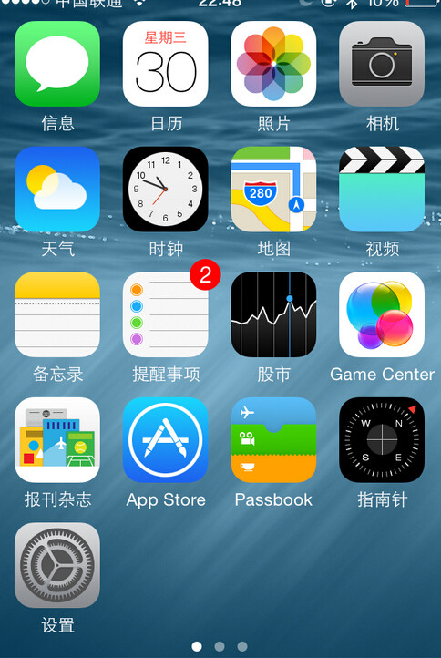 TPWallet苹果手机下载-tpwallet钱包app下载安装