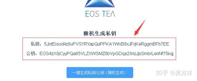 im钱包怎么导入私钥-imtoken钱包私钥忘了