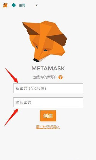关于koipay官网下载钱包的信息