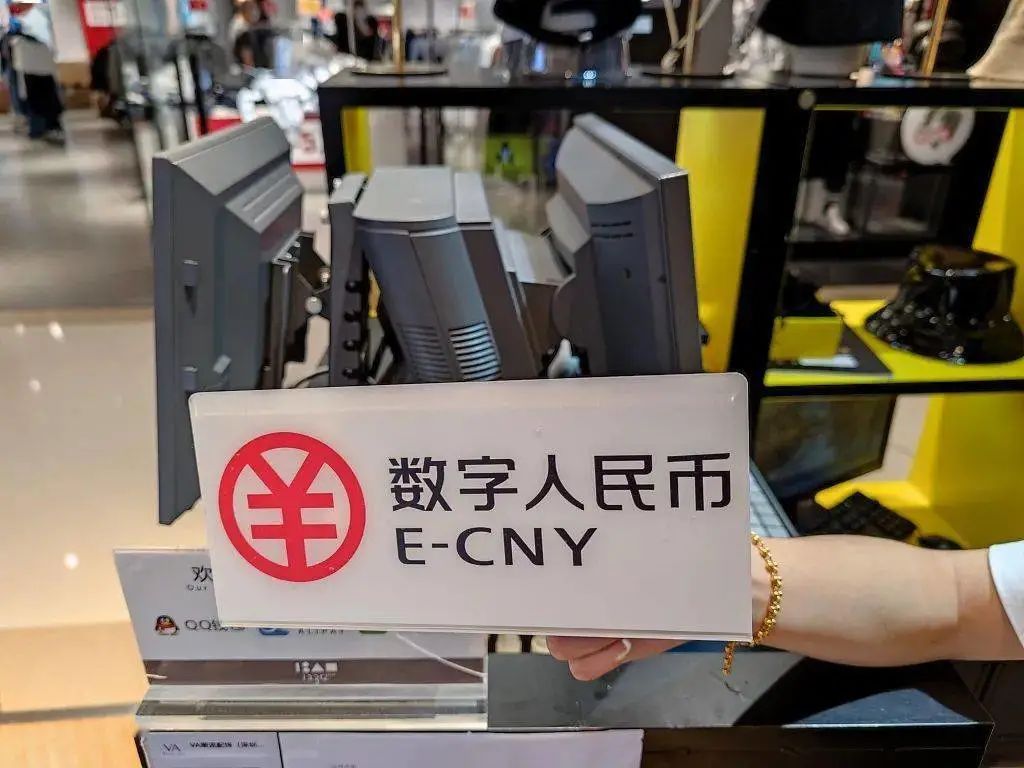 苹果手机支持数字货币-苹果手机支持数字人民币