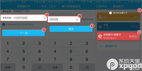 小狐狸钱包地址绑定错了怎么修改-小狐狸钱包地址绑定错了怎么修改啊