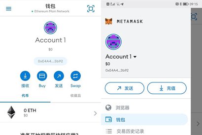 2023狐狸钱包官网版app-2023狐狸钱包官网版v591