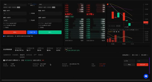 包含欧意交易所app官方下载安装6.25.0手机版苹果的词条