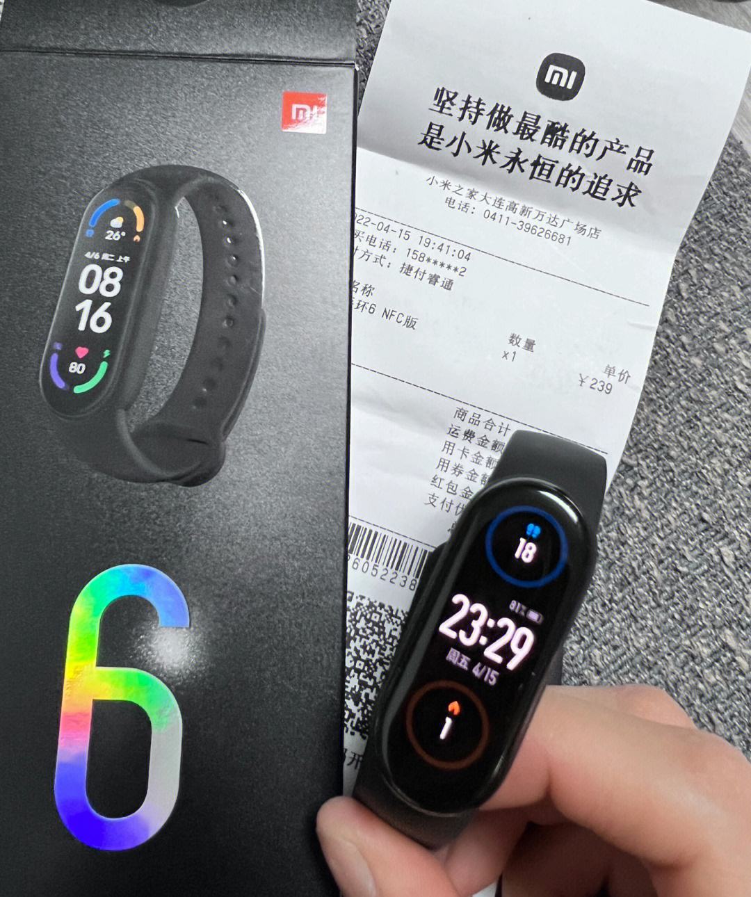苹果xr可以nfc吗-怎么把门禁卡录入苹果手机