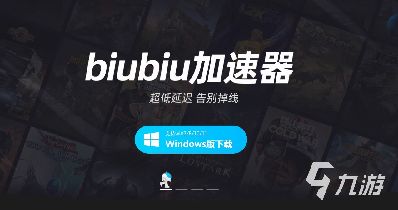 小飞机加速器官网-免费vps试用七天