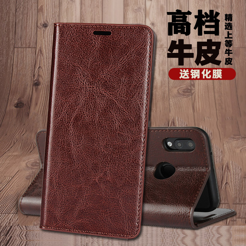 plus钱包是什么意思-plus钱包2021最新官方公告