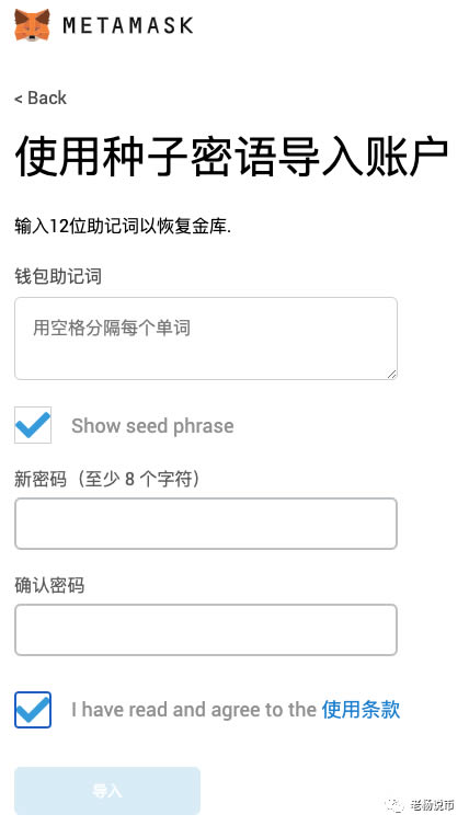 小狐狸钱包如何充值ETH-小狐狸钱包如何充值usdt