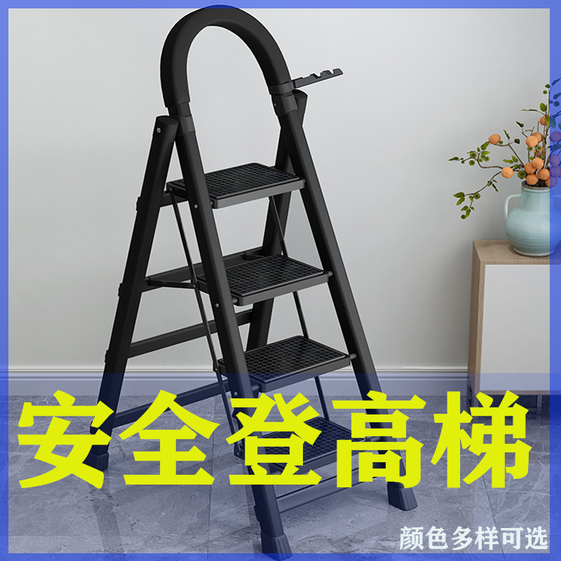 手机端好用的梯子有哪些-手机端好用的梯子有哪些品牌